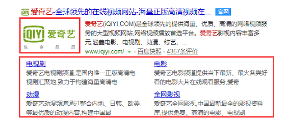 站点logo示例